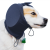 Nauszniki Przeciwhałasowe Dla Psa Safe Dogs Ears X-PRO